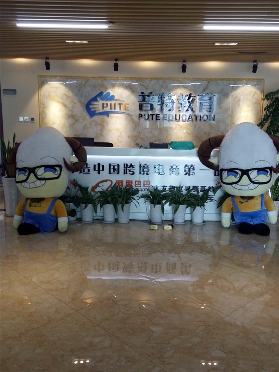 开始.jpg 开始.jpg