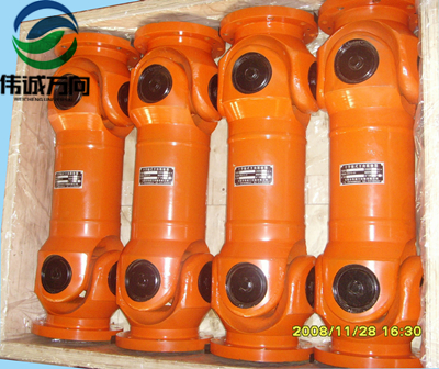 SWC型万向联轴器 SWC型万向联轴器