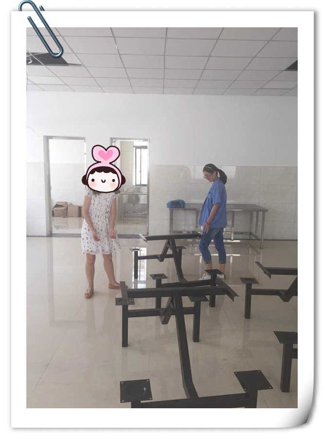 xc体育万向 xc体育万向