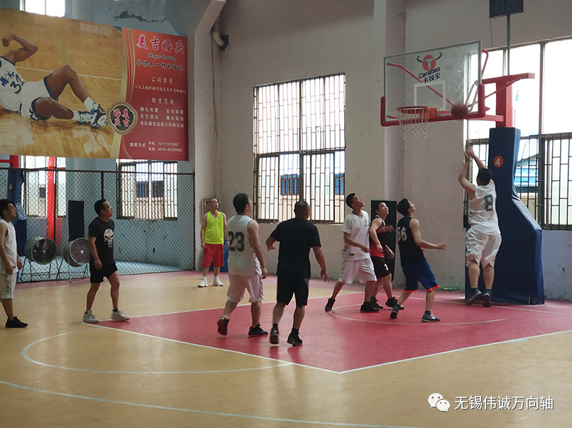 xc sports(中国区)-官方网站
篮球友谊赛 xc sports(中国区)-官方网站
篮球友谊赛